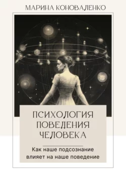изображение_2023-12-15_124812455.png