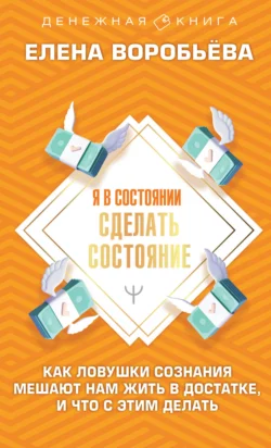 изображение_2023-12-15_125100295.png