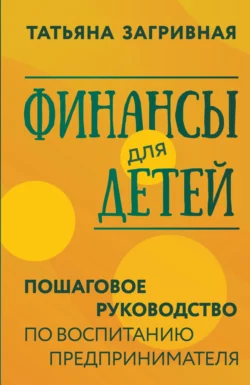 изображение_2023-12-15_125352362.png