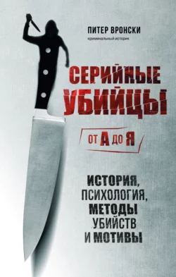 изображение_2023-12-15_125559316.png