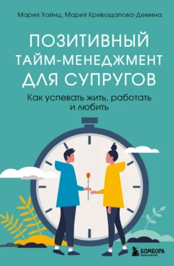 изображение_2023-12-15_130634426.png