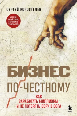 изображение_2023-12-25_163613377.png