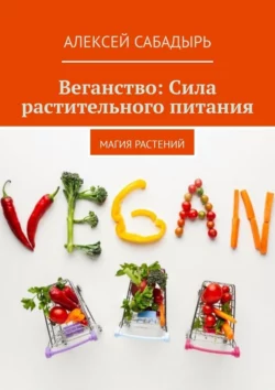 изображение_2024-01-11_202757404.png