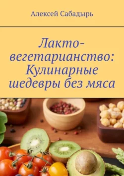 изображение_2024-01-11_202923396.png