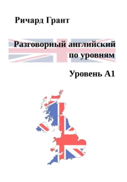 изображение_2024-01-15_161830023.png