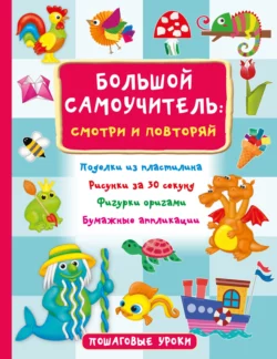 изображение_2024-01-24_104007728.png