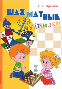 изображение_2024-02-08_152030547.png