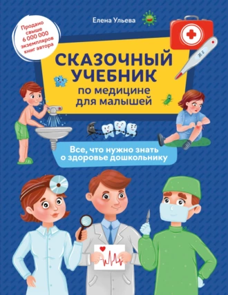 изображение_2024-02-12_230335529.png