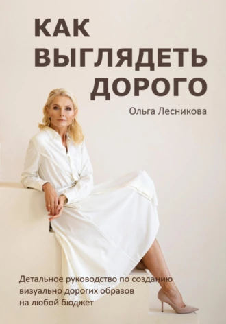 изображение_2024-02-12_231607899.png