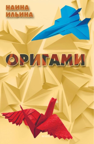 изображение_2024-02-12_233216680.png