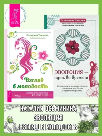 изображение_2024-02-12_234401205.png