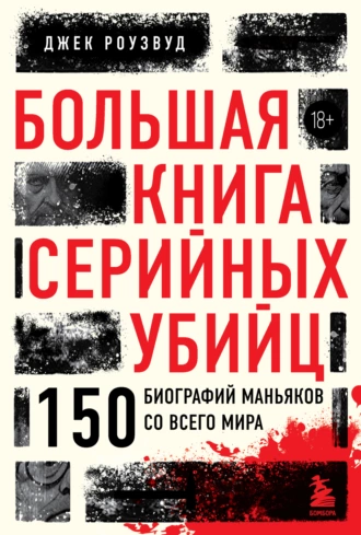 изображение_2024-02-12_235137326.png