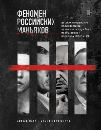 изображение_2024-02-13_000504356.png