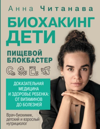 изображение_2024-02-13_001225121.png