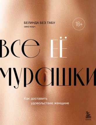 изображение_2024-02-13_001501000.png