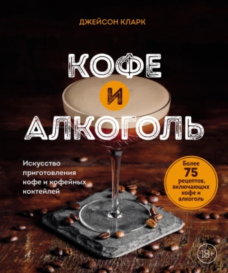 изображение_2024-02-13_001946268.png