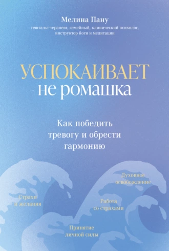 изображение_2024-02-13_002736181.png