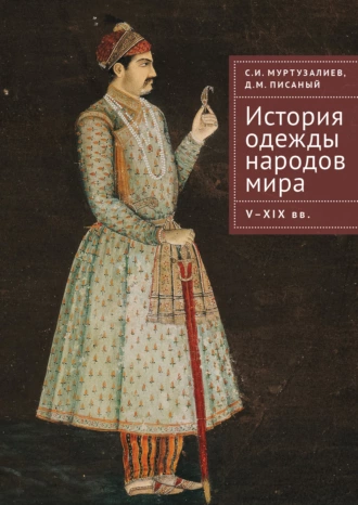 изображение_2024-03-07_101205143.png