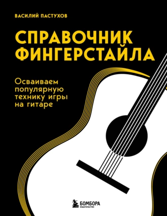 изображение_2024-03-15_102722871.png
