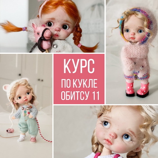 изображение_2024-03-23_004239813.png