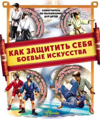 изображение_2024-07-26_171959435.png
