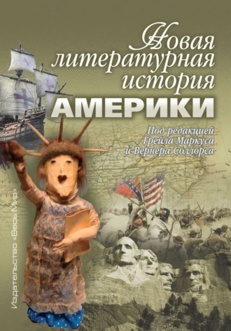 изображение_2024-08-24_161620772.png