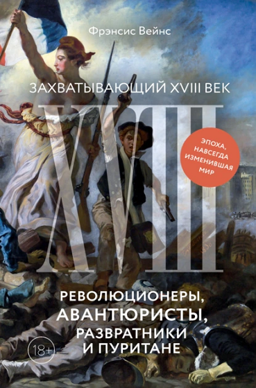 изображение_2024-09-14_152336878.png