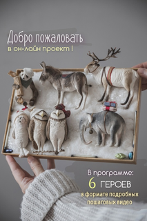 изображение_2024-09-21_222540730.png