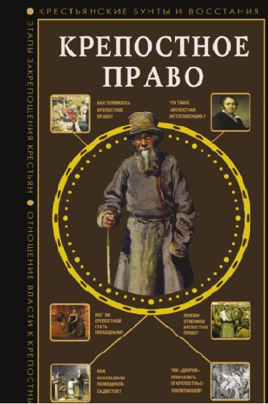 изображение_2024-10-25_181803540.png