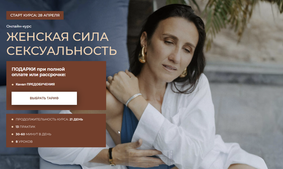 изображение_2025-06-14_230709899.png