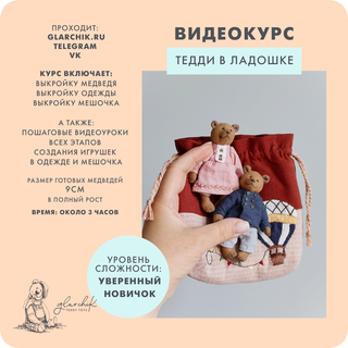 изображение_2025-06-24_232158717.png