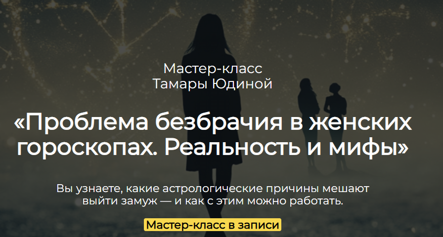 изображение_2025-06-26_154955824.png