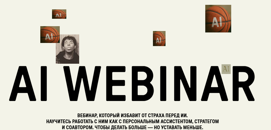 изображение_2025-06-26_164222877.png