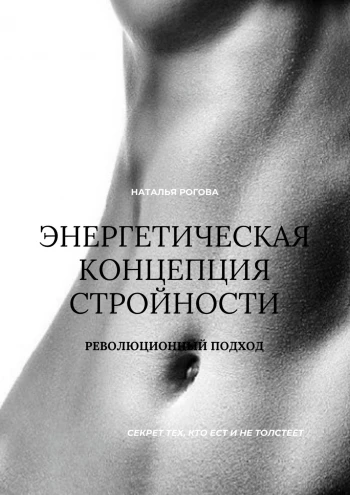 изображение_2025-07-01_160921601.png