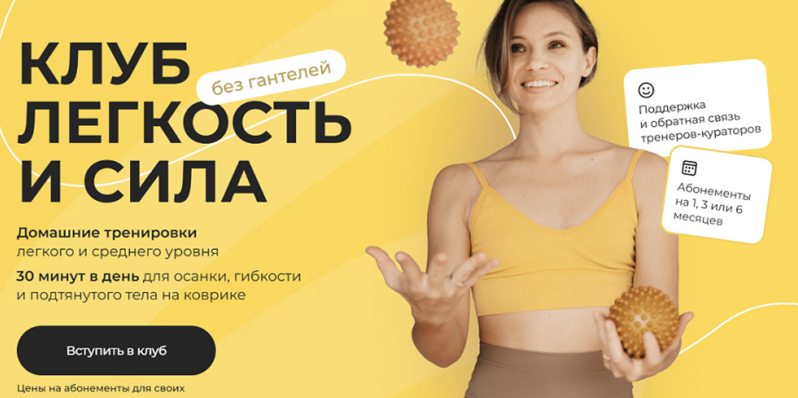 изображение_2025-07-01_215938099.png