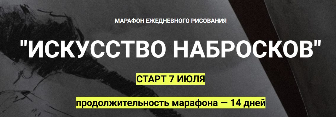 изображение_2025-07-03_115914659.png
