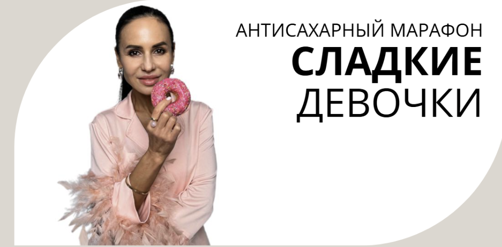 изображение_2025-07-10_113208596.png