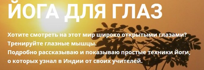 й.jpg