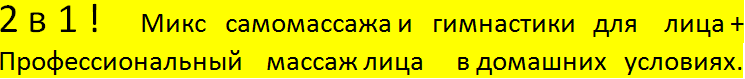 й1.PNG