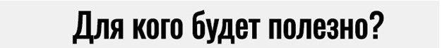 й2.jpg