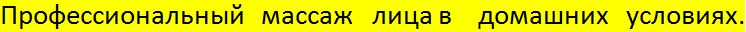 й2.PNG