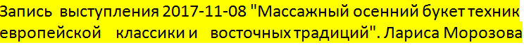 й6.PNG