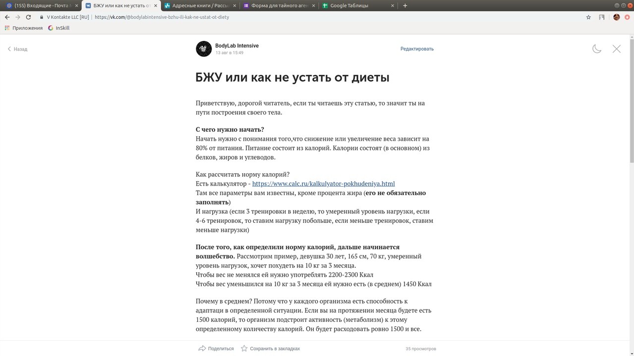я2.jpg