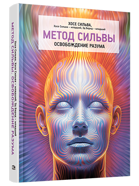 я3.png