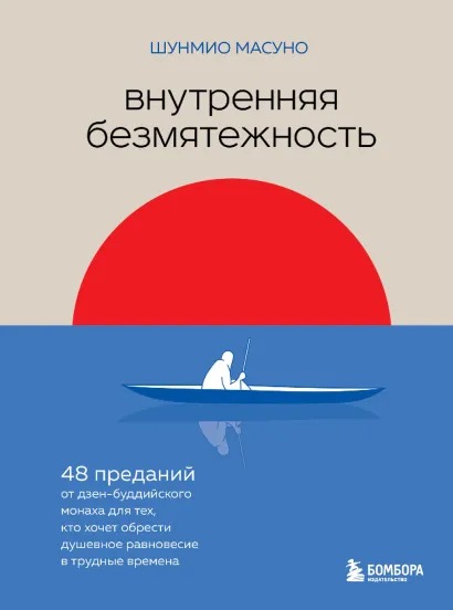 яф.jpg