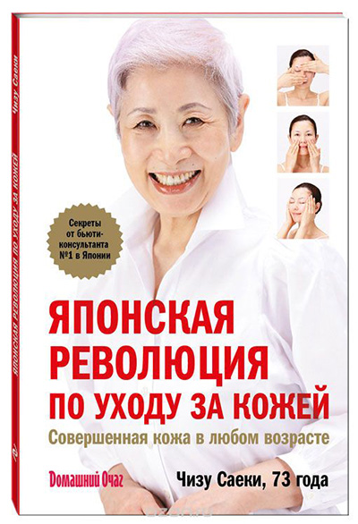 яп.jpg