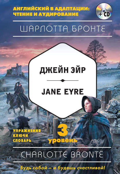 Je.jpg