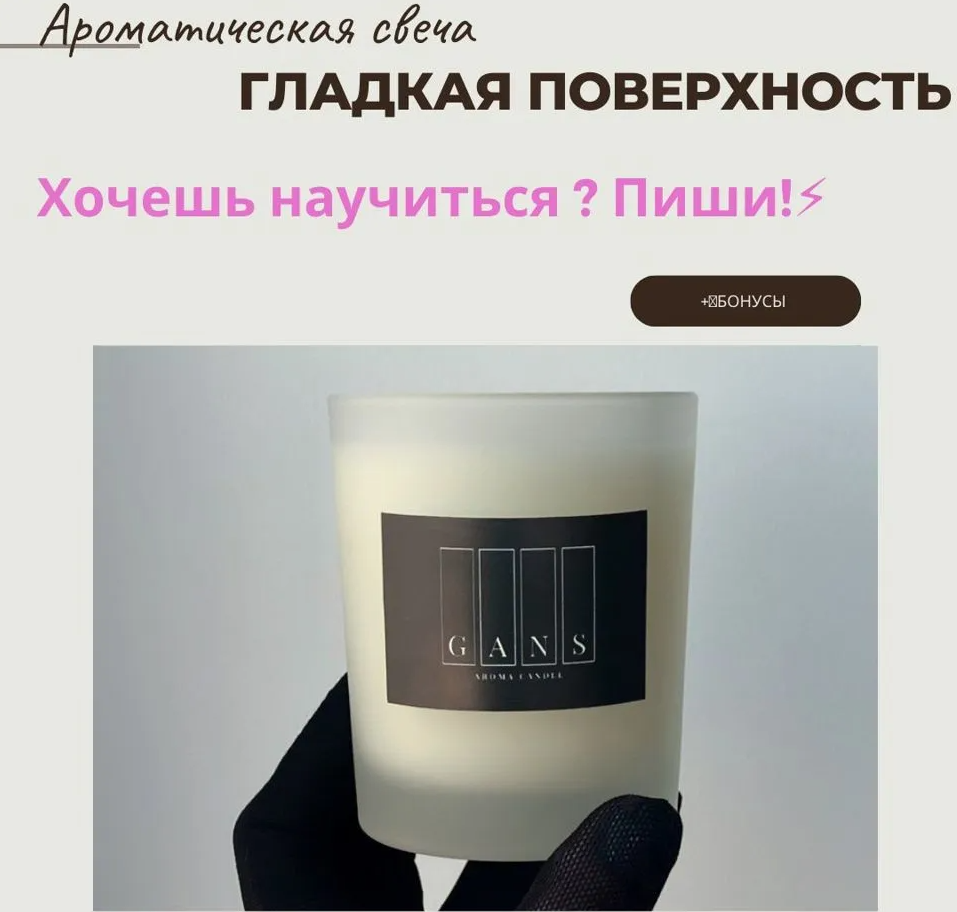 йййБезымянфывный.png