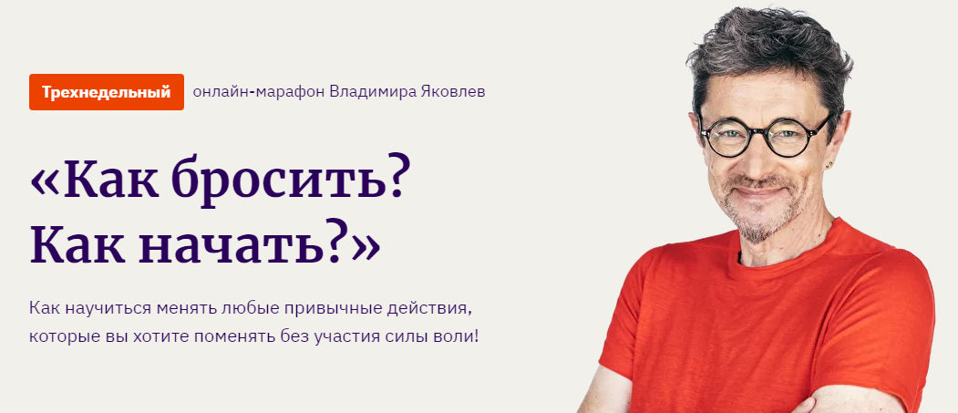 Йоу.jpg
