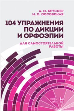 к н и г а.png